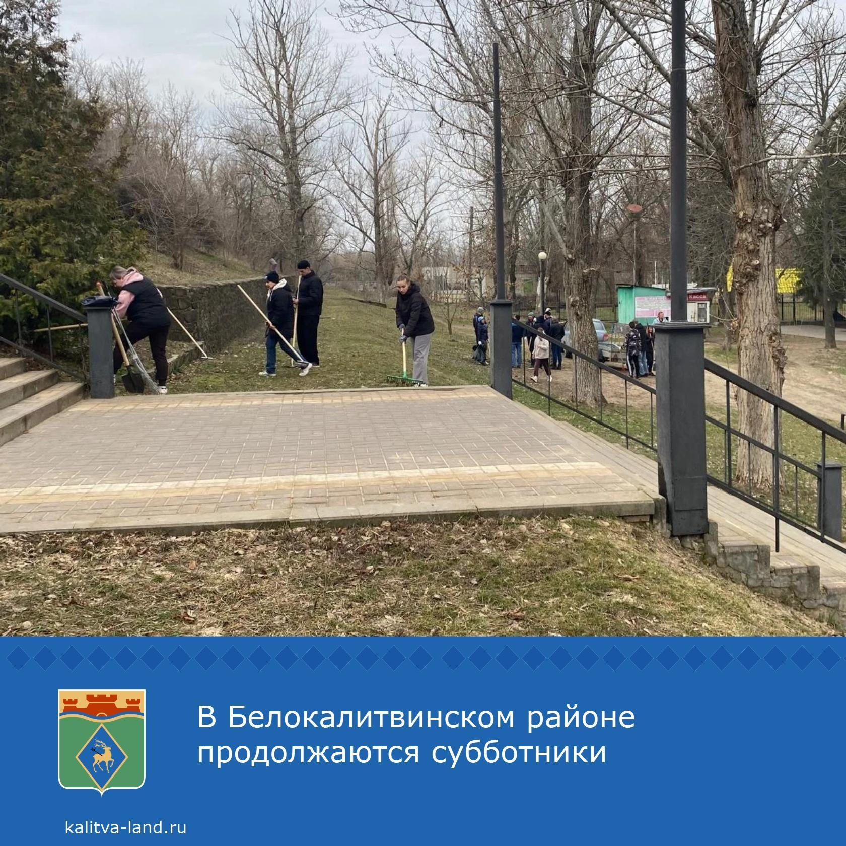 ❗️ Сегодня представители администраций, Центра культурного развития, Б...