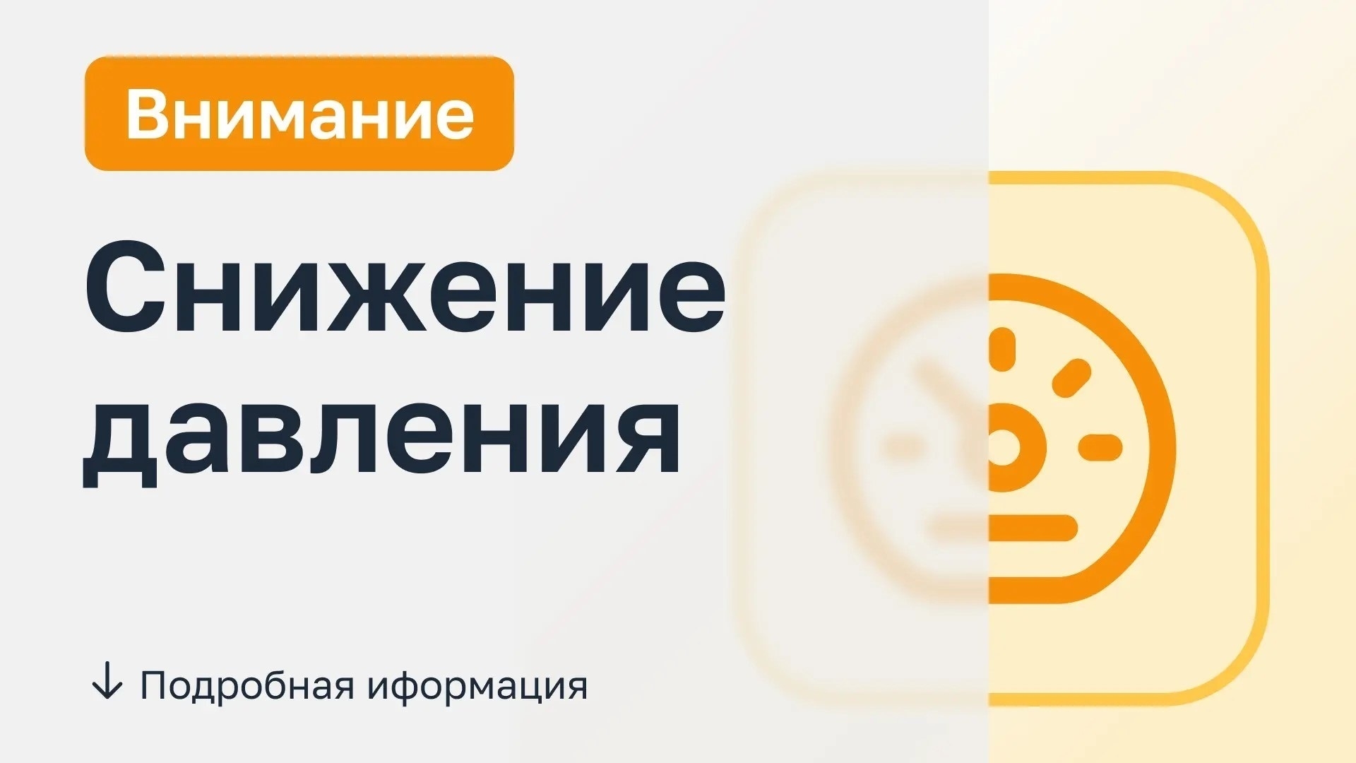 Филиал "Белокалитвинский" сообщает: