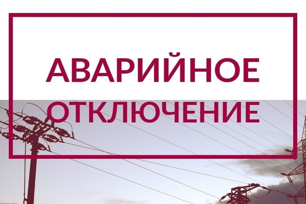 Белокалитвинский_ЖКХ (t.me/belokalitv...) на своей официальной страниц...