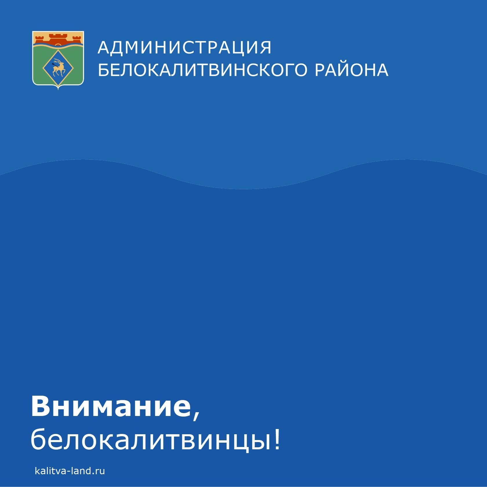 Сильная непогода, обрушившаяся на наш район 25 июля, стала серьезным испытанием для коммунальных служб. Из-за шквалистого ветра и ливней вечером того ...