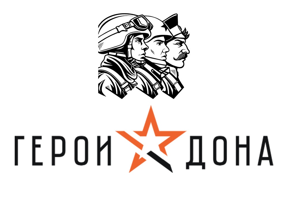 В Ростовской области определили наставников кадровой программы «Герои ...