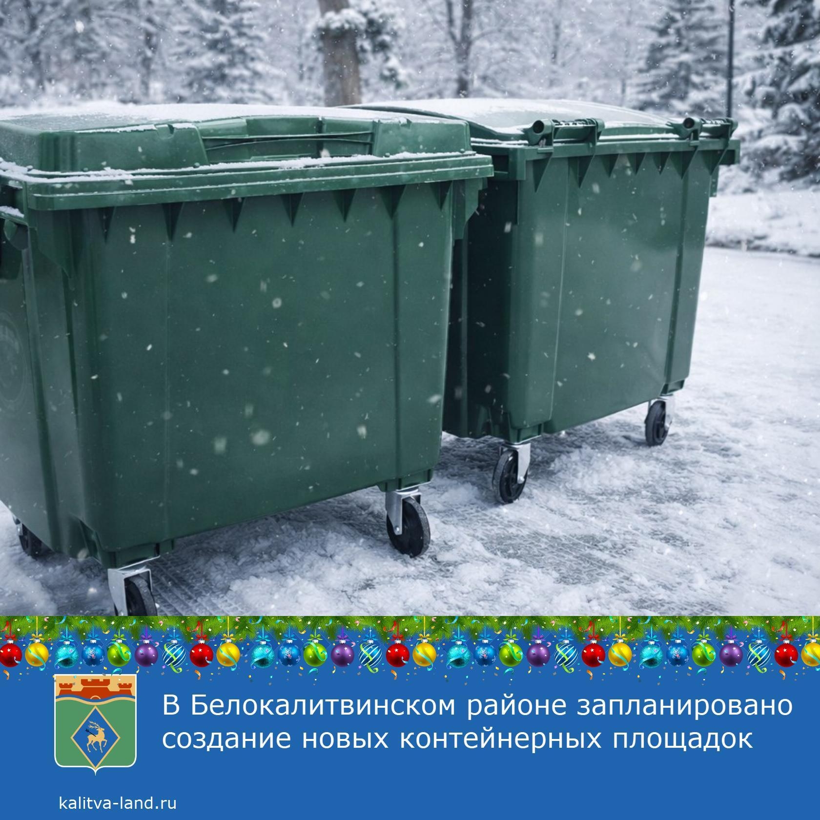  В Ростовской области утверждена новая региональная программа в сфере ...