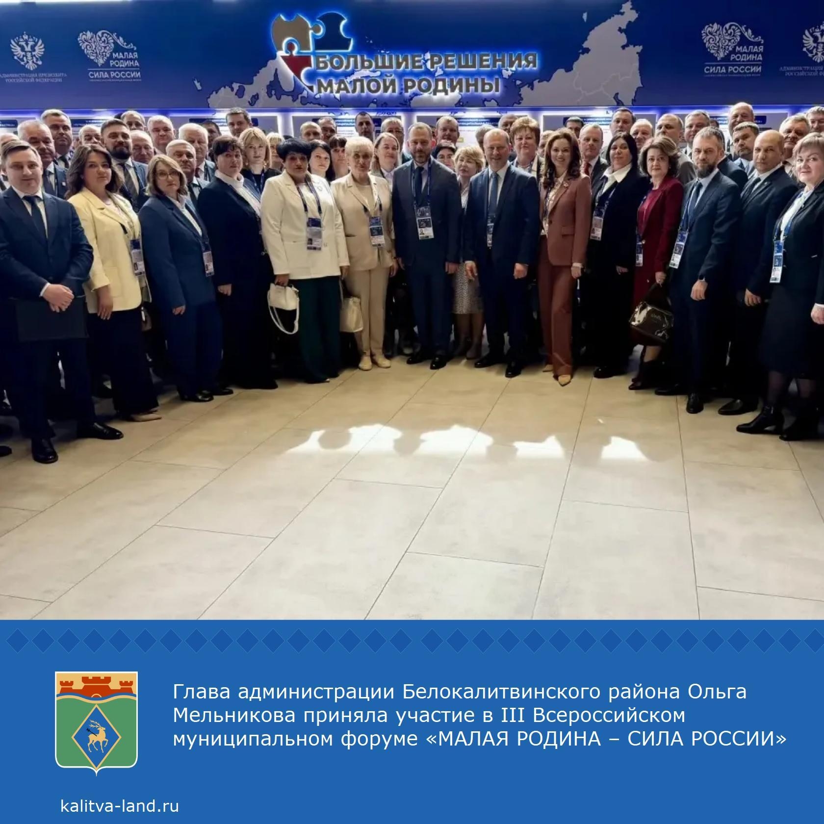  В ходе основной программы Ольга Мельникова приняла участие в панельны...