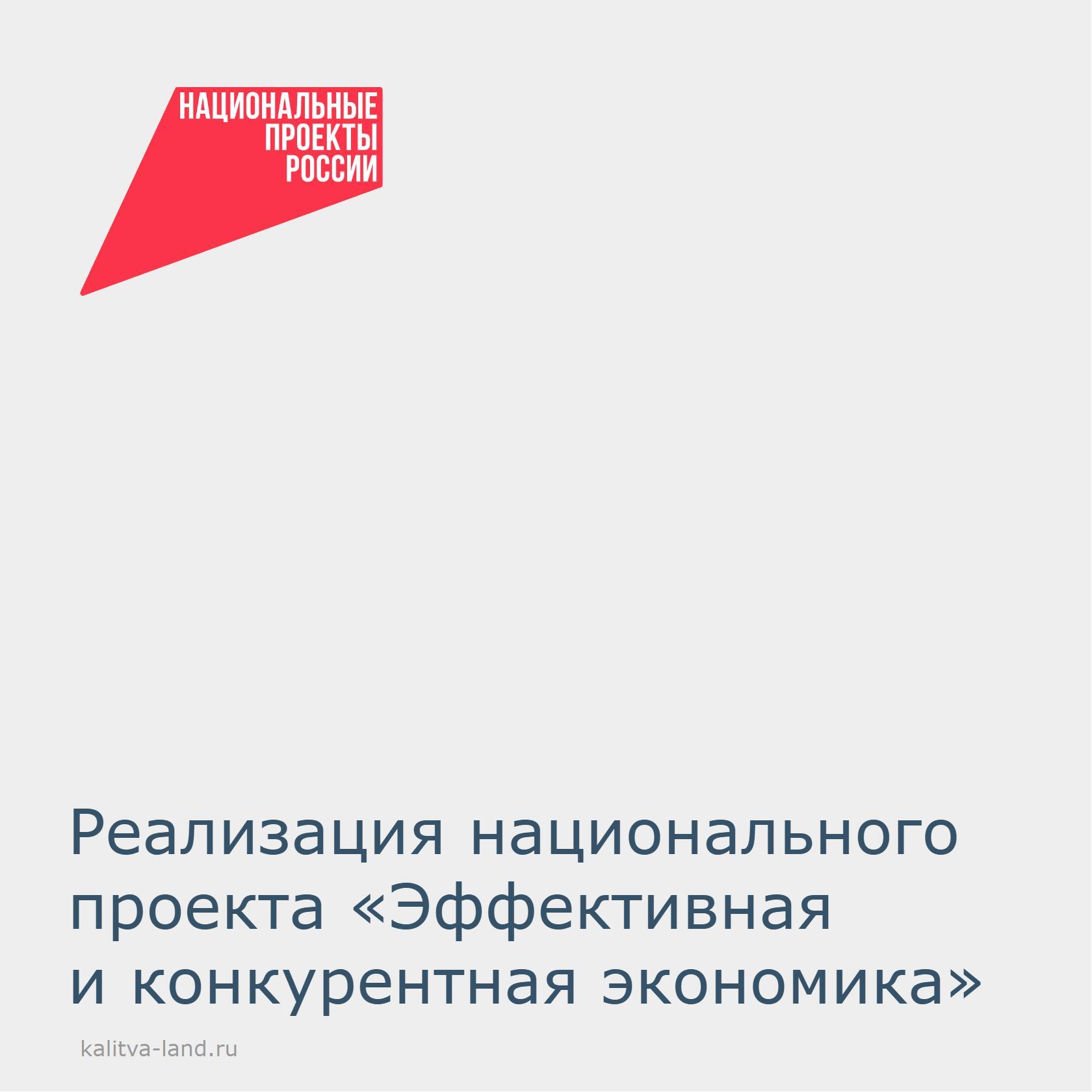 Уважаемые жители нашего района!